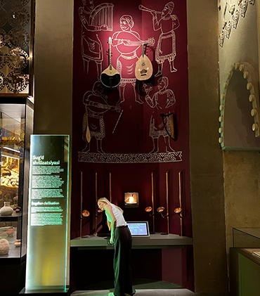 İslam Medeniyetleri Merkezi