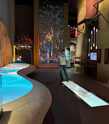 İslam Medeniyetleri Merkezi