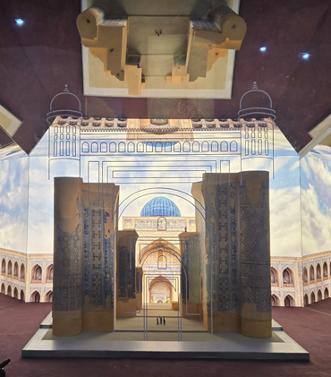 State Museum Of The History Of The Timurids