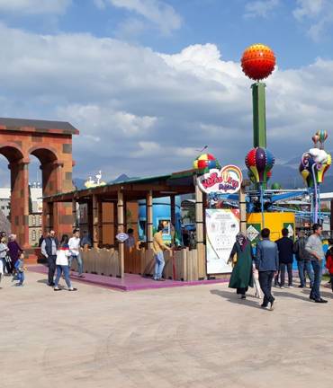 Outdoor Factory
